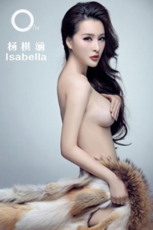 一脸嫌弃的表情第三季_BD高清完整版
