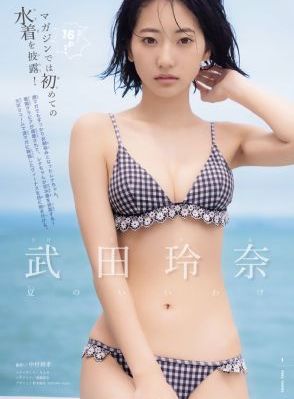眷思量第二季_HD免费观看超清